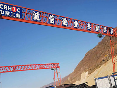 内蒙移动龙门吊